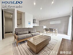 新築戸建　西区城山半田1丁目VI　4号地