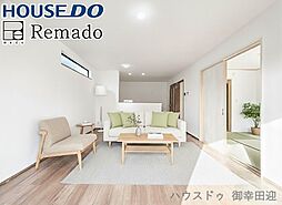 新築戸建　東区桜木3丁目　A号棟