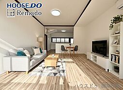 中古戸建　荒尾市東屋形4丁目