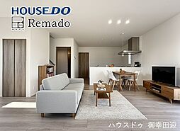 新築戸建　玉名市川部田