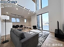 新築戸建　南区元三町1丁目