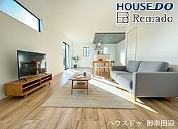 新築戸建　中央区琴平2丁目2期　5号棟