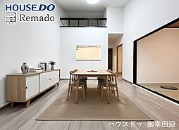 クローバーマンション坪井中央公園