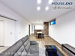 未使用戸建　北区打越町　3号地