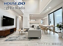 中古戸建　北区植木町木留