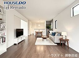 新築戸建　南区御幸西3丁目1期　3号棟