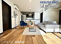 未使用戸建　合志市須屋