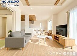 新築戸建　東区戸島5丁目　2号棟