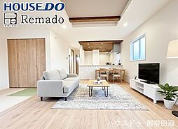 新築戸建　南区良町5丁目　2号棟