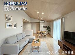 未使用戸建　菊池市旭志