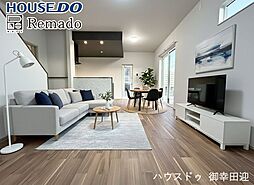 新築戸建　南区上ノ郷1丁目　2号棟