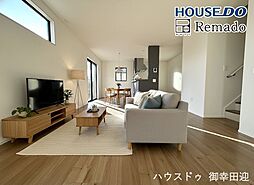 新築戸建　南区城南町碇3期　2号棟