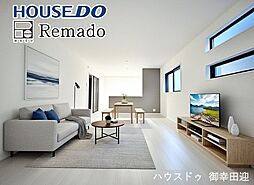 新築戸建　西区横手5丁目第二　1号棟