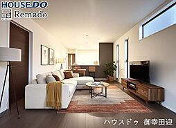 新築戸建　西区横手5丁目第二　2号棟