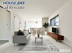 新築戸建　西区横手5丁目第二　3号棟