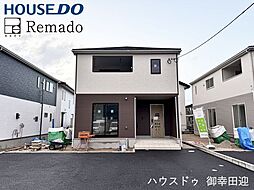 新築戸建　南区城南町下宮地第3　2号棟