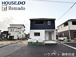 新築戸建　南区城南町下宮地第3　1号棟