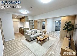 グランピアリバーサイド