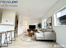 新築戸建　合志市須屋第17　1号棟