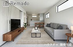 新築戸建　菊陽町沖野3丁目2期　1号棟
