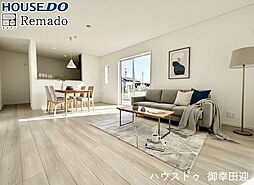 新築戸建　南区富合町大町第4　3号棟