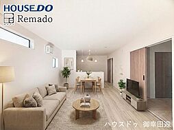 新築戸建　中央区壺川1丁目第1期　2号棟