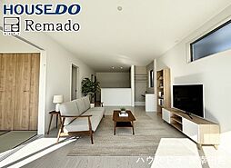 新築戸建　菊池郡大津町森1期　9号棟