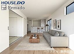 新築戸建　菊池郡大津町森1期　11号棟