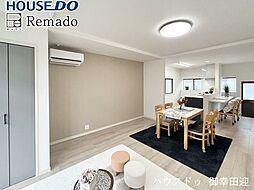 中古戸建　南区御幸笛田4丁目