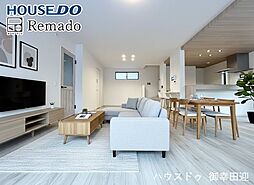 新築戸建　西区城山半田1期　1号棟