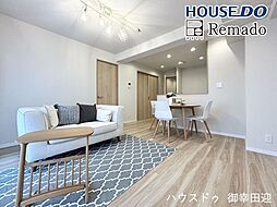 ハウベストマンション帯山三番館