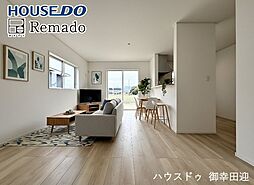 新築戸建　北区梶尾町第9　2号棟