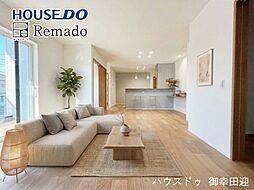 新築戸建　中央区帯山5丁目　3号地