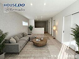 新築戸建　合志市野々島　8号地