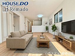 新築戸建　中央区国府4丁目　A号棟