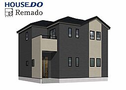 新築戸建　中央区帯山5丁目1期　1号棟