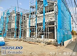 新築戸建　中央区帯山5丁目1期　1号棟