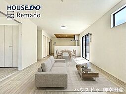 新築戸建 中央区帯山5丁目1期 2号棟