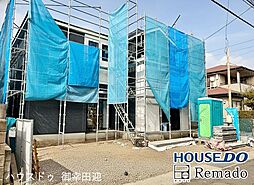 新築戸建 中央区帯山5丁目1期 2号棟