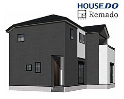 新築戸建　中央区帯山9丁目1期　1号棟