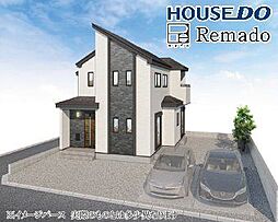 新築戸建　中央区帯山5丁目　A号棟