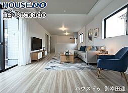 新築戸建　中央区帯山3丁目2期　1号棟