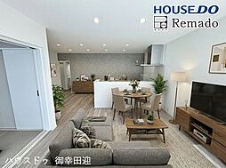 新築戸建　南区御幸木部2丁目　2号地