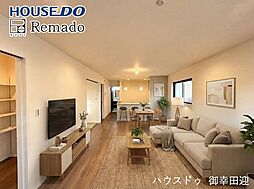 新築戸建　北区鶴羽田第七　1号棟