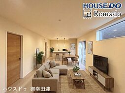 新築戸建　北区鶴羽田第七　3号棟