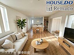 新築戸建　菊池郡大津町下町2期　1号棟