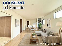 新築戸建　菊池郡大津町下町2期　3号棟