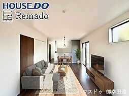 新築戸建　東区八反田1丁目1期　5号棟