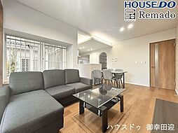 中古戸建　東区御領1丁目