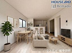 新築戸建　西区田崎第1　2号棟